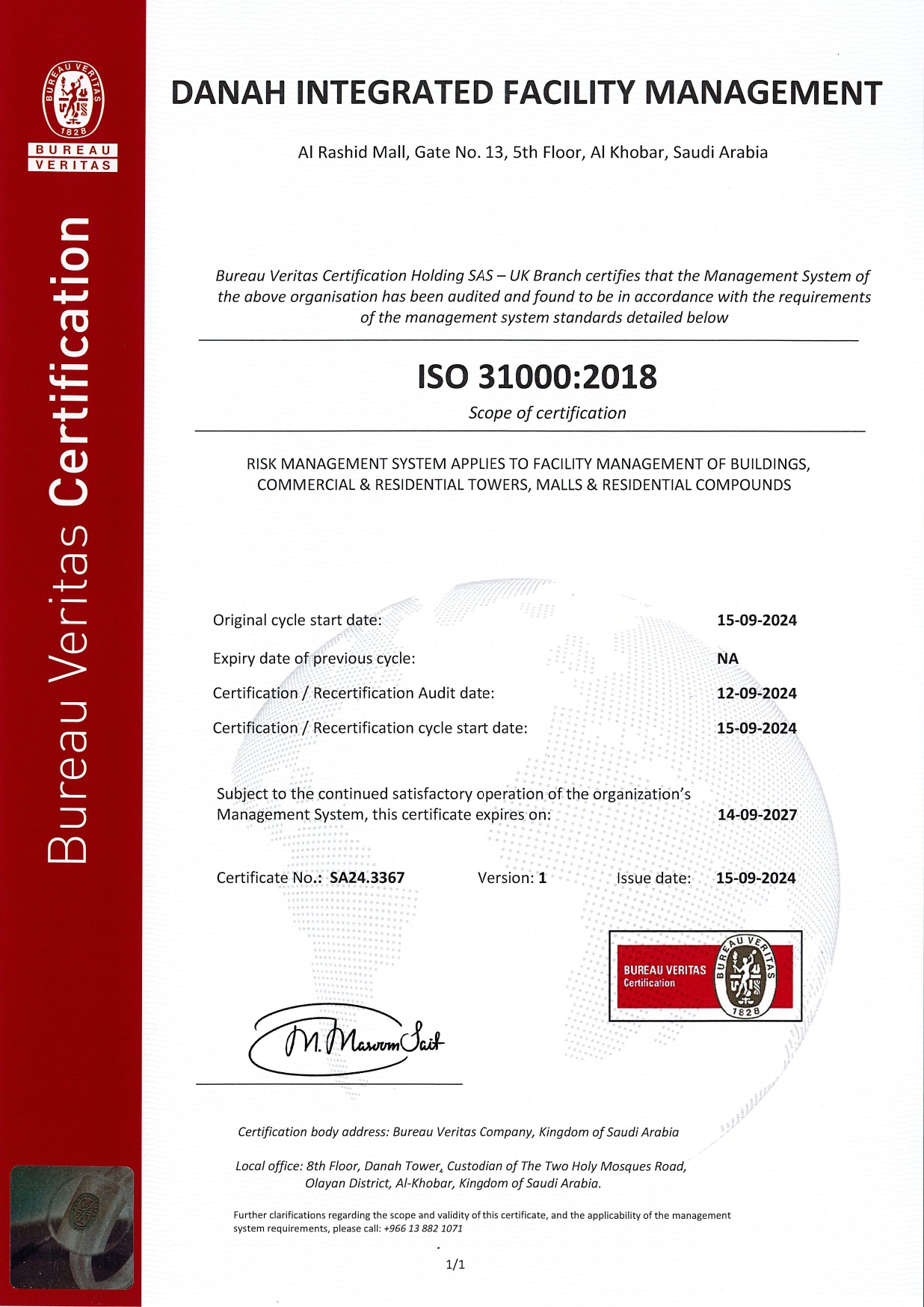 07. ISO 31000 - Risk Management System.jpg
