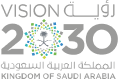 logo-2030.png